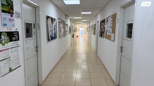 משרדים, חיפה