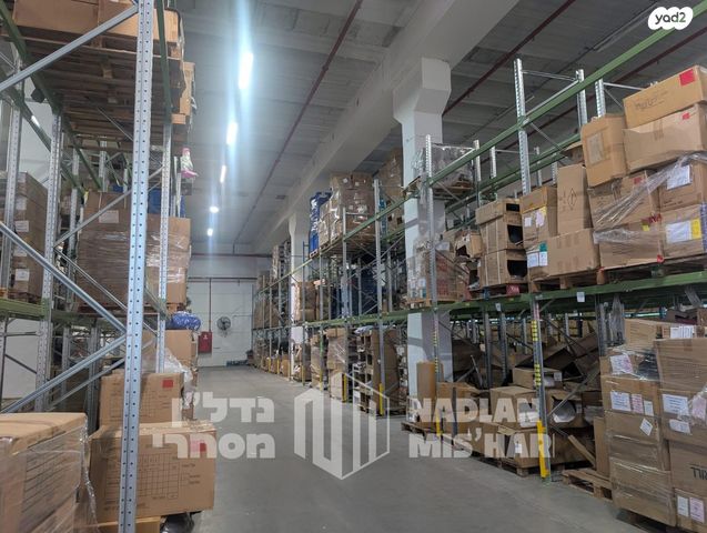 הפארק הטכנולוגי