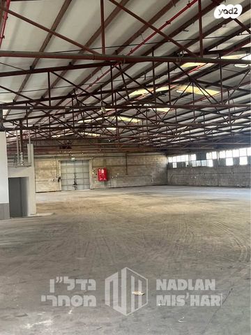 אזור תעשיה ג