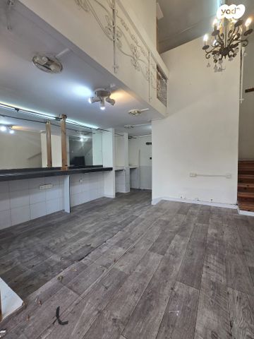 מודעת נכס, שיינקין, שינקין, גבעתיים