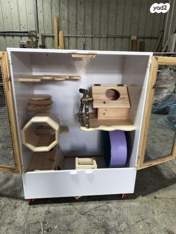 תמונת מודעה - חיות מחמד