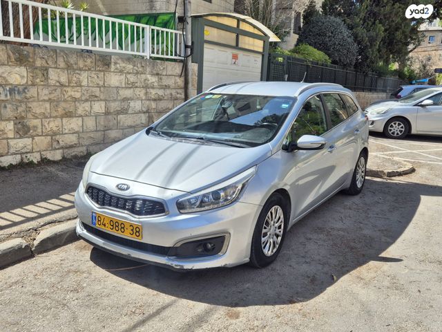 מודעת רכב קיה סיד