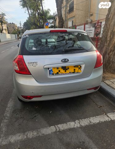 מודעת רכב קיה סיד
