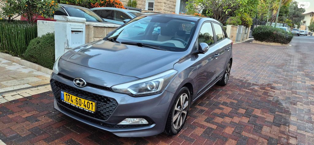 מודעת רכב יונדאי i20