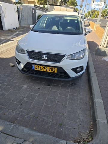 מודעת רכב סיאט ארונה