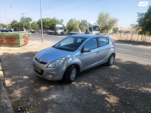 מודעת רכב יונדאי i20