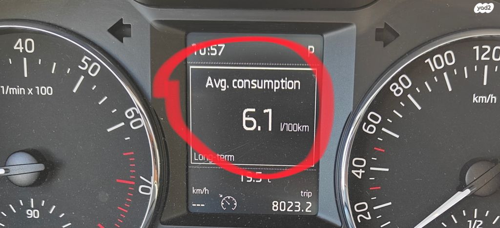 מודעת רכב סקודה אוקטביה 