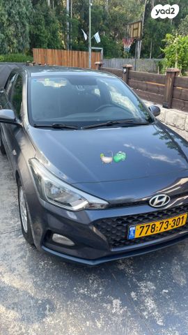 מודעת רכב יונדאי i20