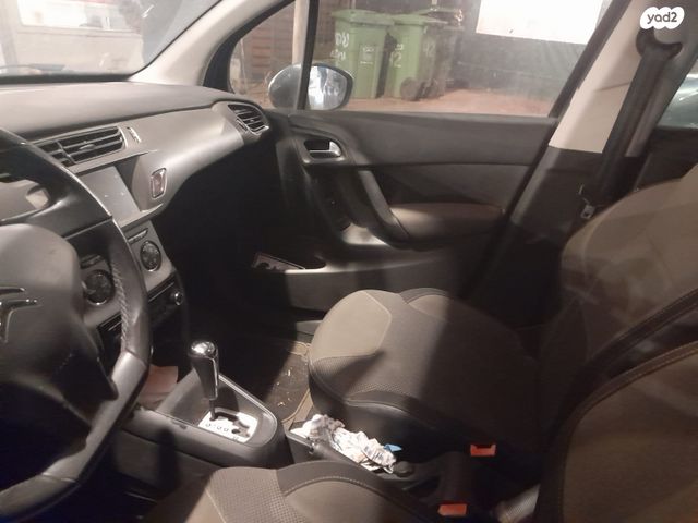 מודעת רכב סיטרואן C3