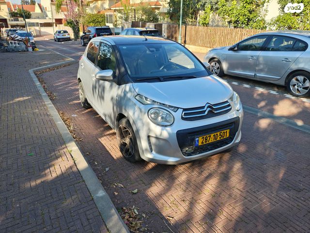 מודעת רכב סיטרואן C1