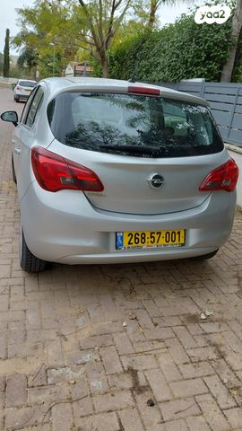 מודעת רכב אופל קורסה