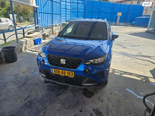 מודעת רכב סיאט ארונה