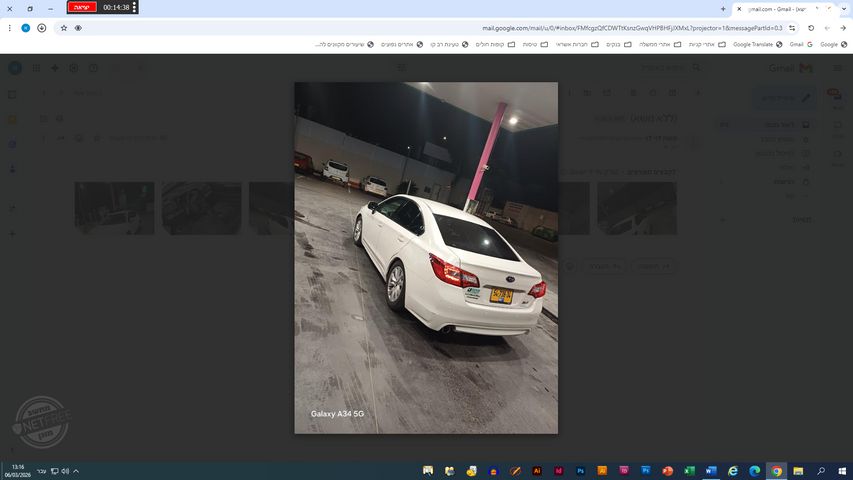 מודעת רכב סובארו B4/לגאסי