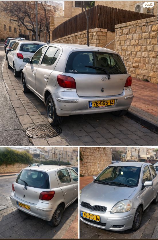 מודעת רכב טויוטה יאריס