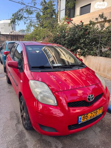 מודעת רכב טויוטה יאריס