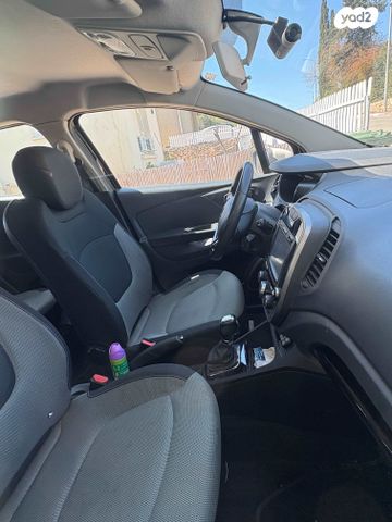 מודעת רכב רנו קפצ'ור