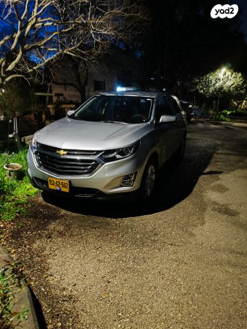 מודעת רכב שברולט אקווינוקס 