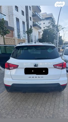 מודעת רכב סיאט ארונה