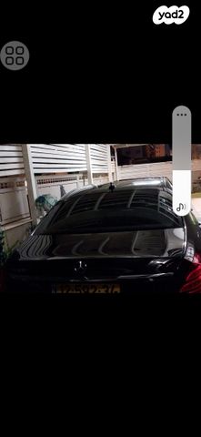 מודעת רכב מרצדס-בנץ S-class
