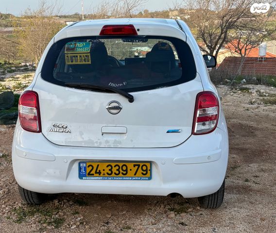 מודעת רכב ניסאן מיקרה