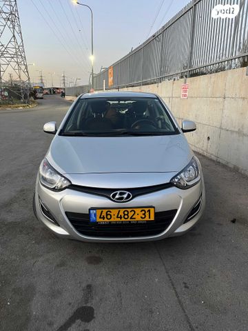 מודעת רכב יונדאי i20