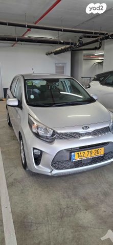 מודעת רכב קיה פיקנטו