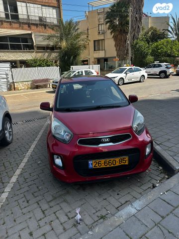 מודעת רכב קיה פיקנטו