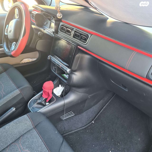 מודעת רכב סיטרואן C3