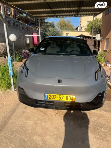 מודעת רכב לינק אנד קו 02