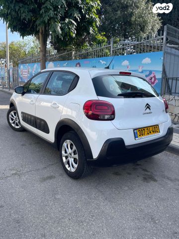 מודעת רכב סיטרואן C3