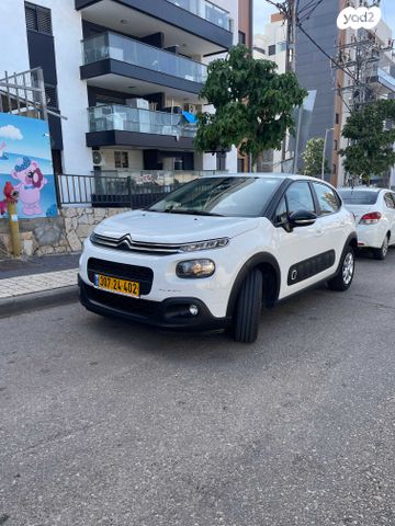 מודעת רכב סיטרואן C3