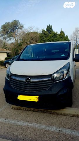 מודעת רכב אופל ויוארו