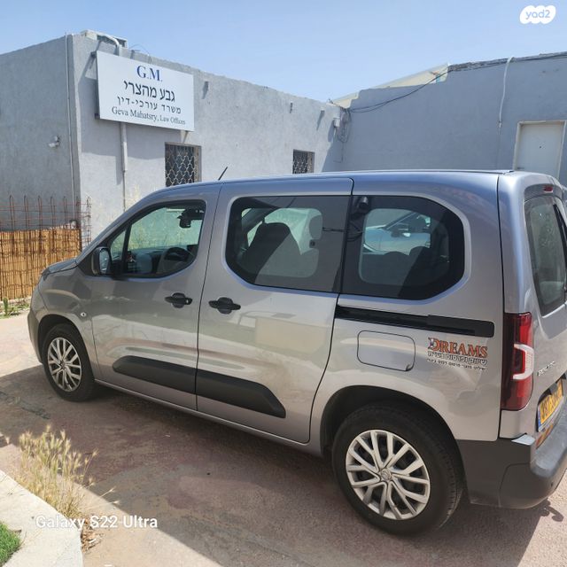 מודעת רכב סיטרואן ברלינגו 