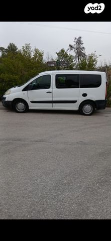 מודעת רכב סיטרואן ג'אמפי