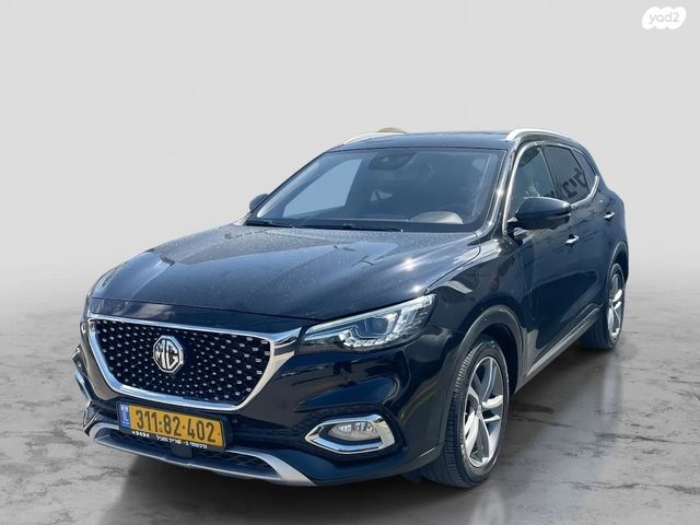 מודעת רכב אם ג'י EHS PHEV