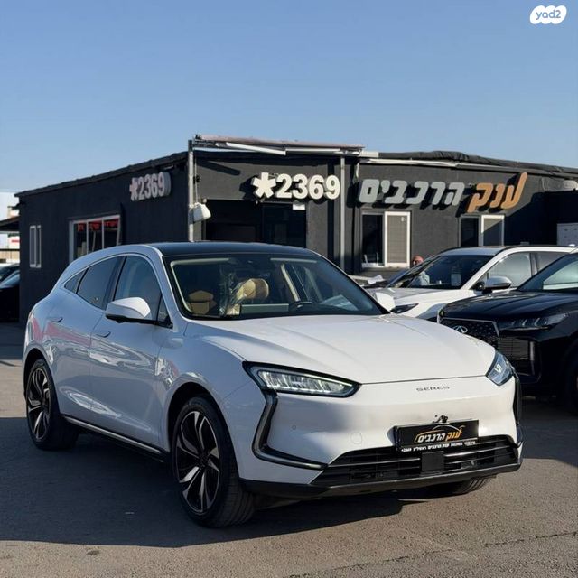 מודעת רכב סרס 5