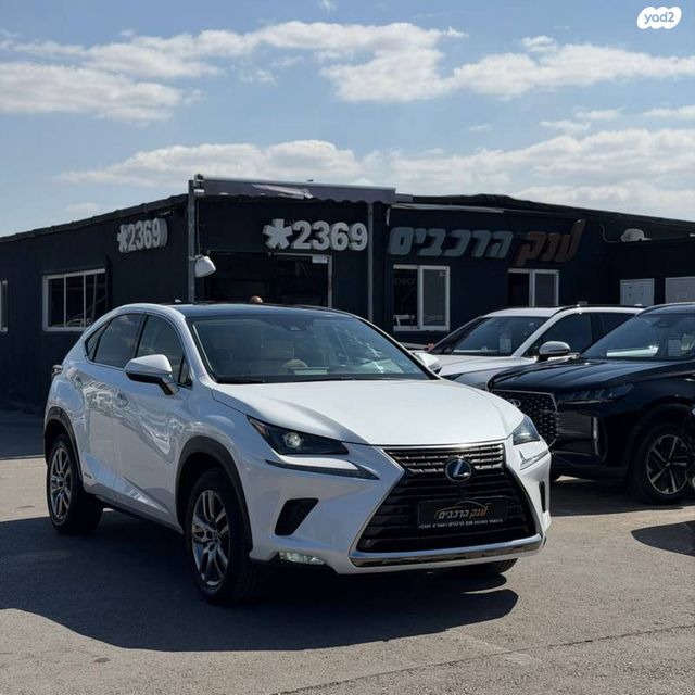 מודעת רכב לקסוס NX