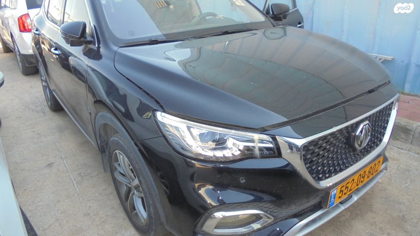 מודעת רכב אם ג'י EHS PHEV