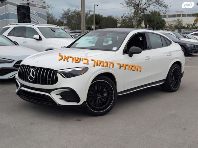 מודעת רכב מרצדס-בנץ GLC קופה