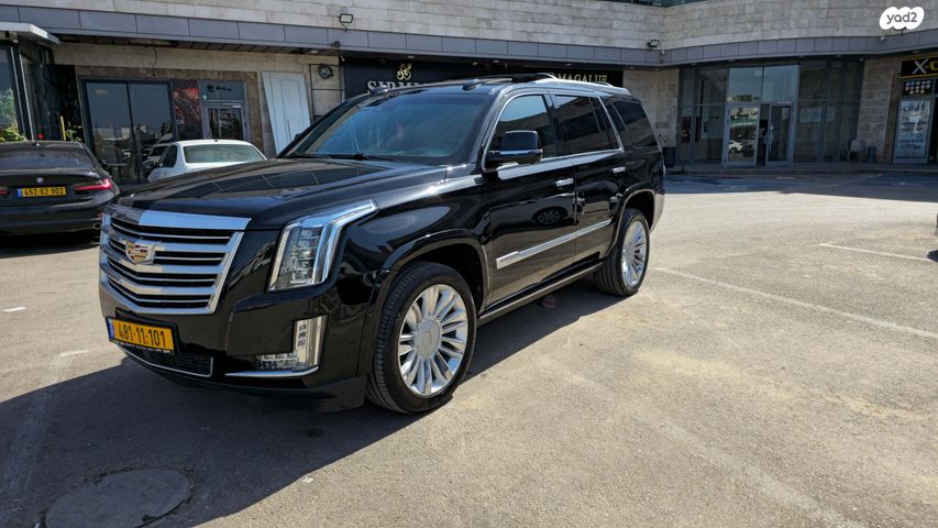 מודעת רכב קאדילק אסקלייד