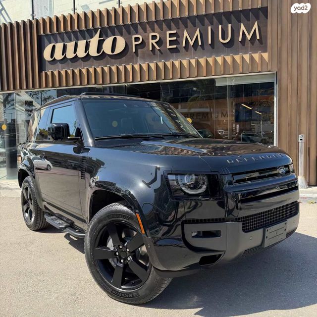 מודעת רכב לנד רובר דיפנדר