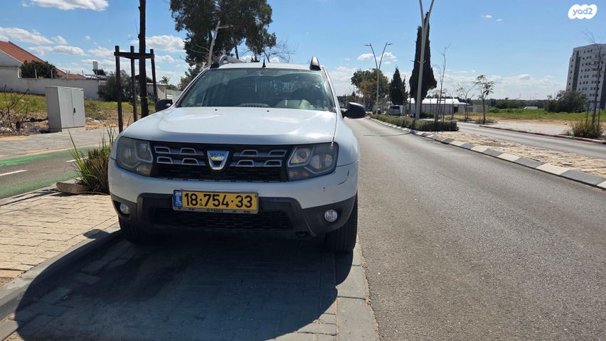 מודעת רכב דאצ'יה דאסטר