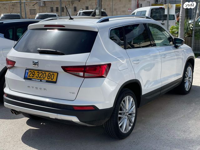 מודעת רכב סיאט אטקה