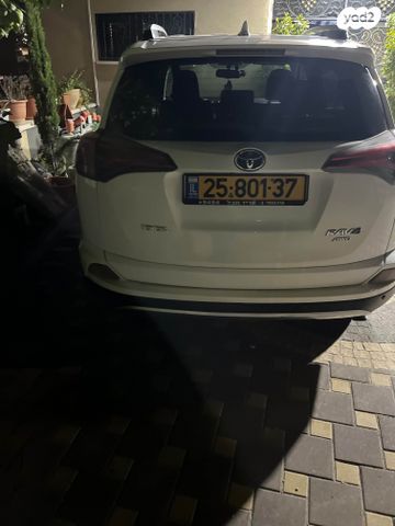 מודעת רכב טויוטה RAV4