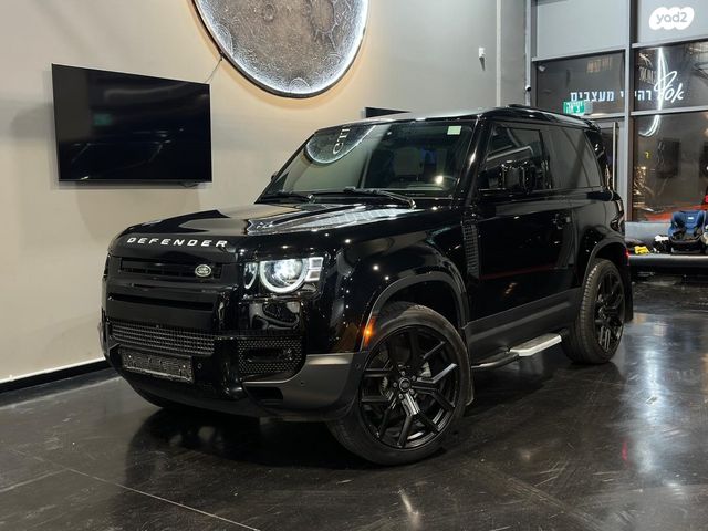 מודעת רכב לנד רובר דיפנדר