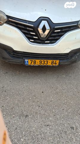 מודעת רכב רנו קדגא'ר 