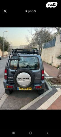 מודעת רכב סוזוקי ג'ימני