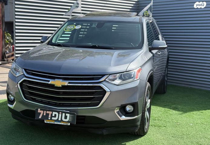 מודעת רכב שברולט טראוורס