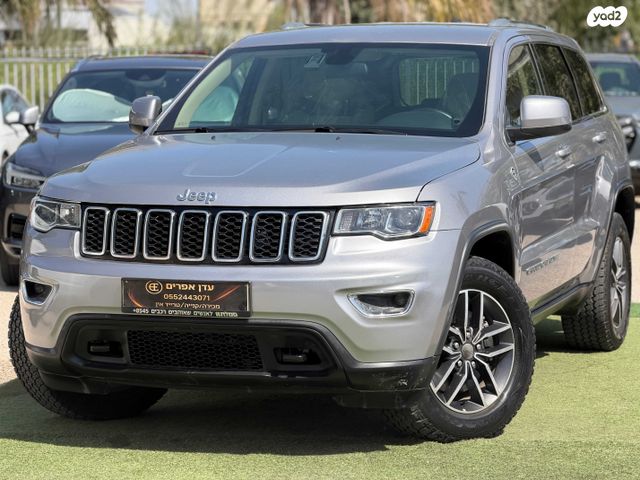 מודעת רכב ג'יפ גרנד צ'ירוקי