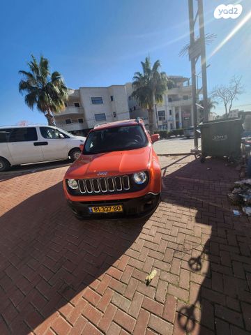 מודעת רכב ג'יפ רנגייד